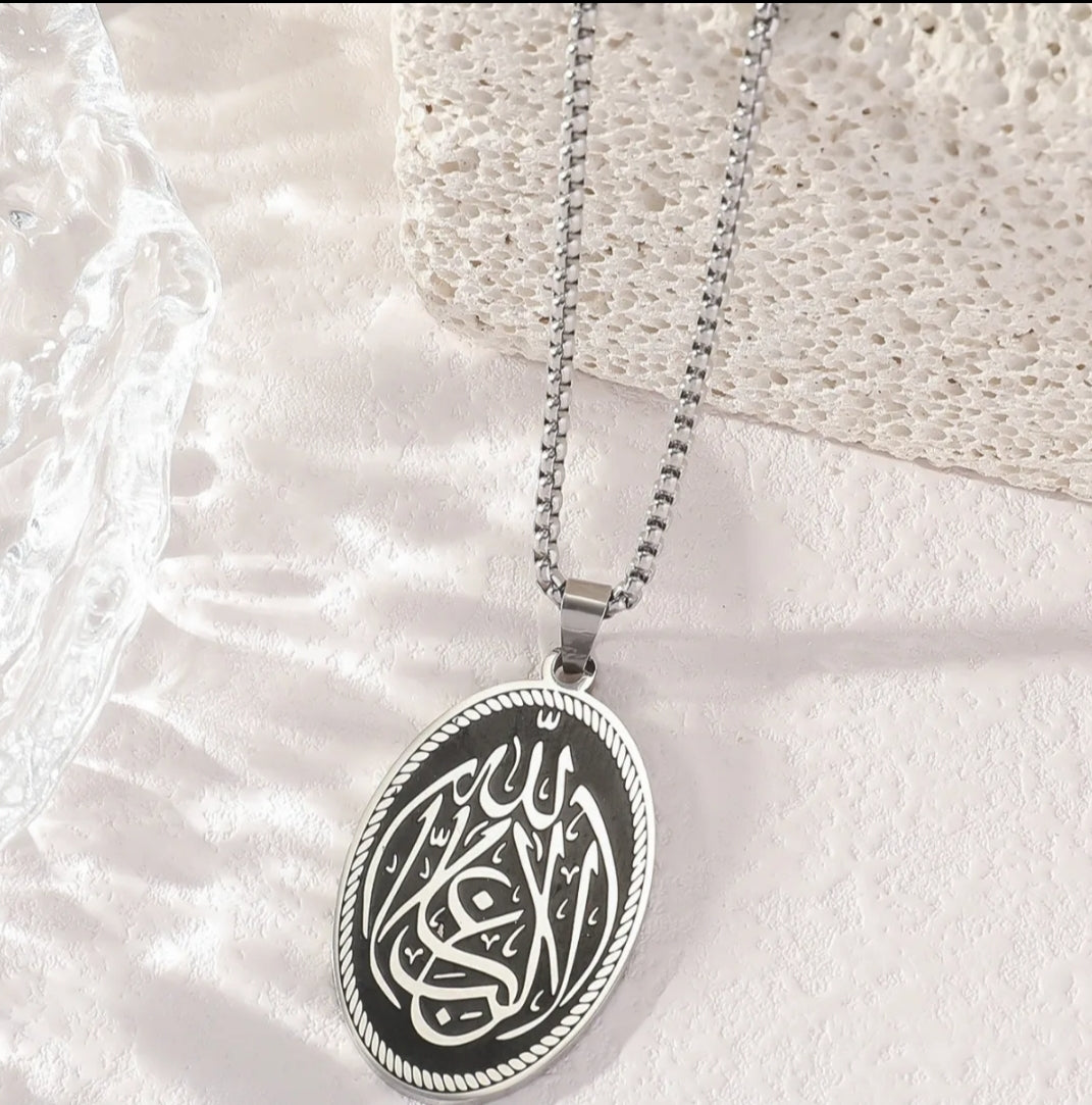 Oval Islamic Pendant