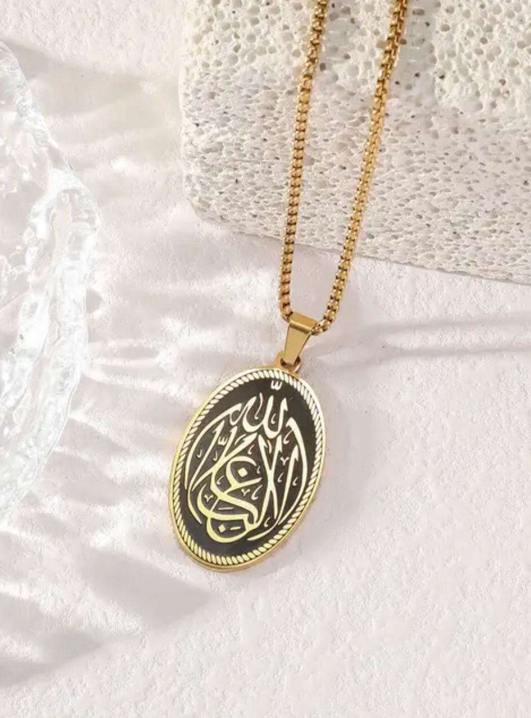 Oval Islamic Pendant