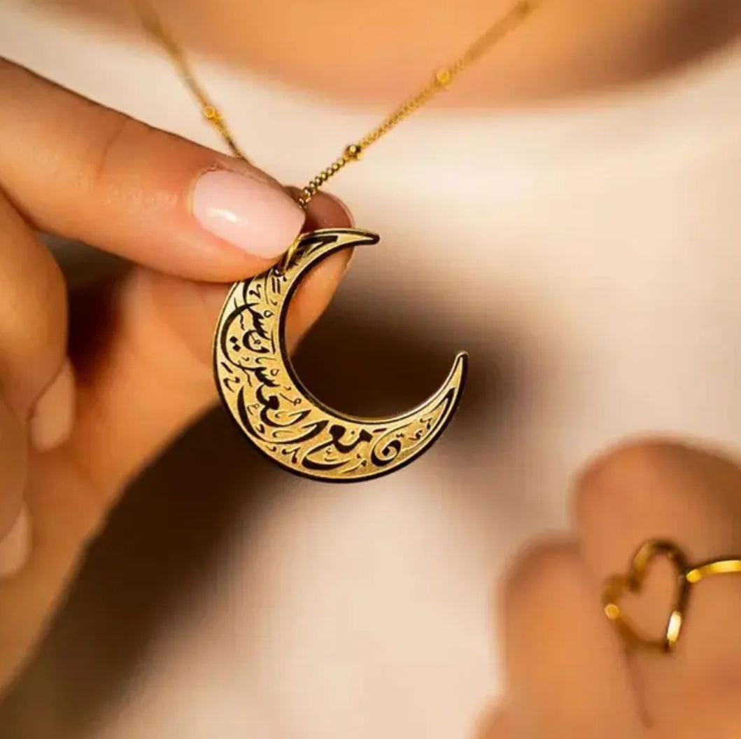 Moon Necklace